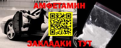 дурь Камышлов