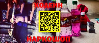 марки lsd Кандалакша