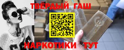 ECSTASY Канаш