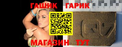 дурь Камышлов