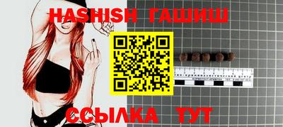 марки lsd Кандалакша