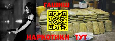 ECSTASY Канаш