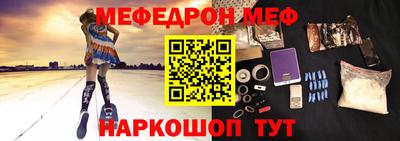 дурь Камышлов