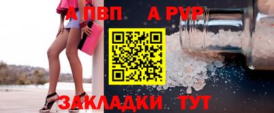 дурь Камышлов