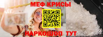 марки lsd Кандалакша