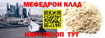 ECSTASY Канаш