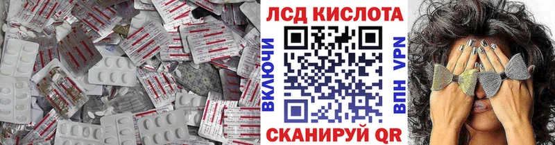 дарк нет формула  Пятигорск  Лсд 25 экстази ecstasy 