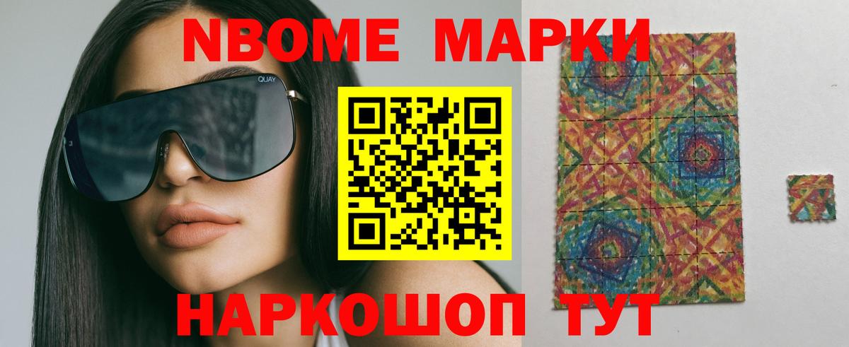 Пятигорск  Лсд 25 экстази кислота  Лсд 25 экстази кислота  Вход с VPN 
