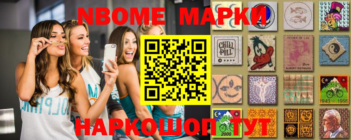 Лсд 25 экстази ecstasy Пятигорск