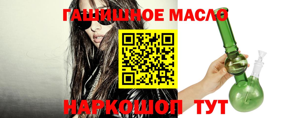 Codein  Кокаин  Метамфетамин  Пятигорск  МЕФ кристаллы  Метадон  МАРИХУАНА 