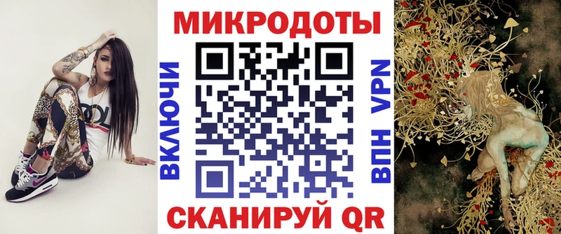 закладка  Пятигорск  omg ссылка  Галлюциногенные грибы прущие грибы 